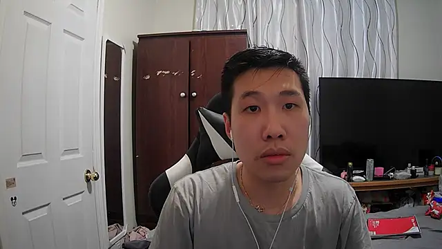 Snapshot of d32500ui chatting on 21, 2, 2025 d32500ui online show from 21, 2, 2025