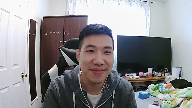 Snapshot of d32500ui chatting on 8, 3, 2025 d32500ui online show from 8, 3, 2025