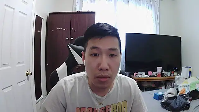 Snapshot of d32500ui chatting on 8, 3, 2025 d32500ui online show from 8, 3, 2025