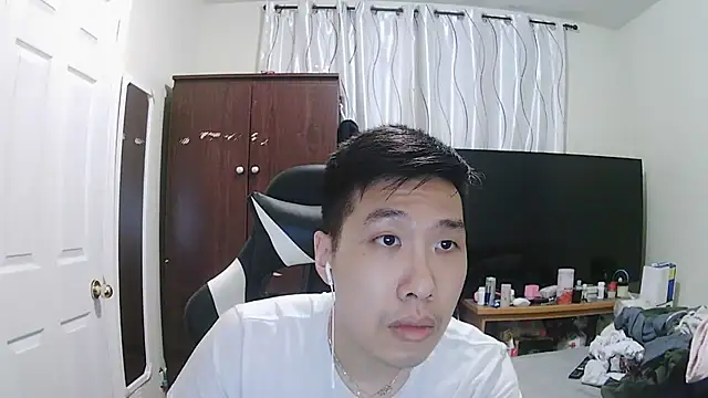 Snapshot of d32500ui chatting on 20, 3, 2025 d32500ui online show from 20, 3, 2025