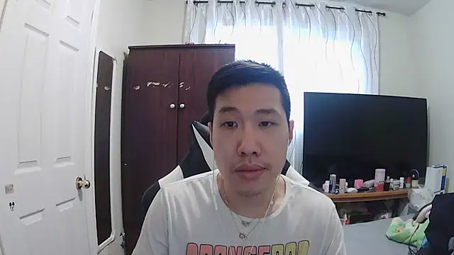 Snapshot of d32500ui chatting on 20, 3, 2025 d32500ui online show from 20, 3, 2025