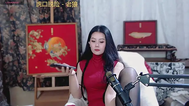 cat-lady-6688 online show from 10, 2, 2025