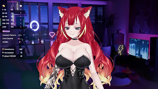 LewdKira VT online show from 2, 2, 2025