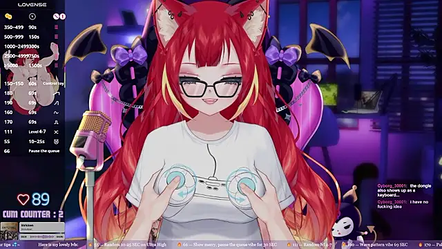 Snapshot of LewdKira_VT chatting on 28, 3, 2026 LewdKira VT online show from 28, 3, 2026