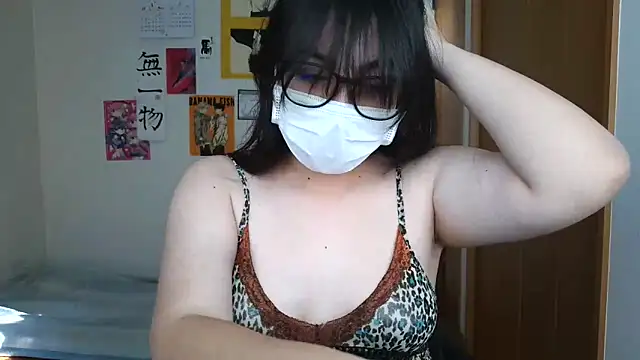 Sisi cute online show from 6, 1, 2026