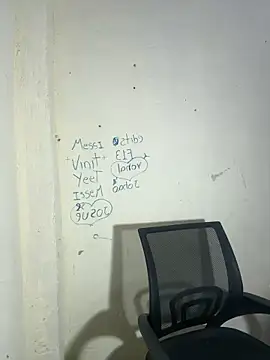 Snapshot of kanper chatting on 16, 12, 2025 kanper online show from 16, 12, 2025