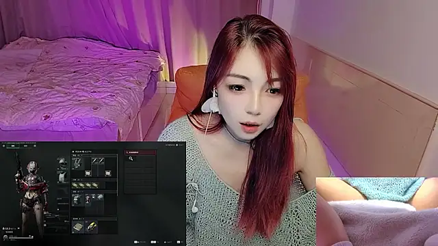 Snapshot of Song_99 chatting on 28, 10, 2025 Song 99 online show from 28, 10, 2025