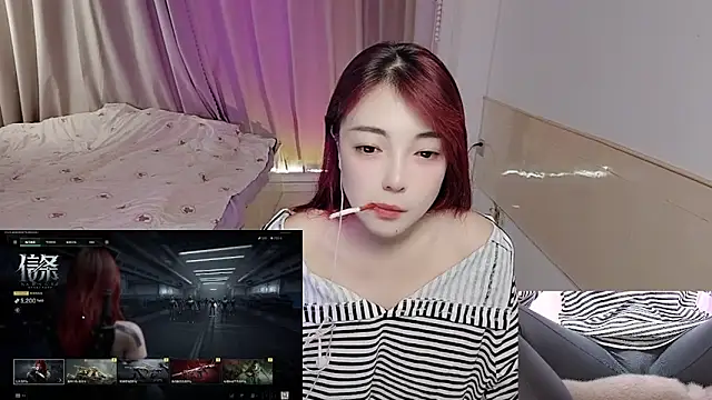 Snapshot of Song_99 chatting on 14, 11, 2025 Song 99 online show from 14, 11, 2025