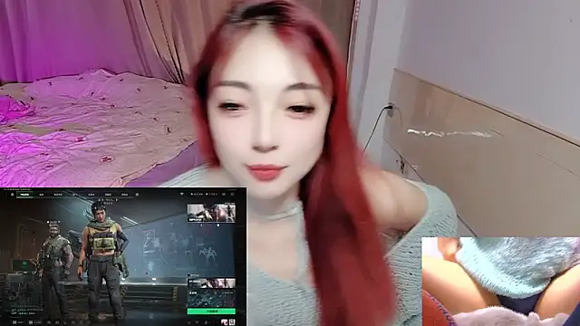 Snapshot of Song_99 chatting on 18, 11, 2025 Song 99 online show from 18, 11, 2025