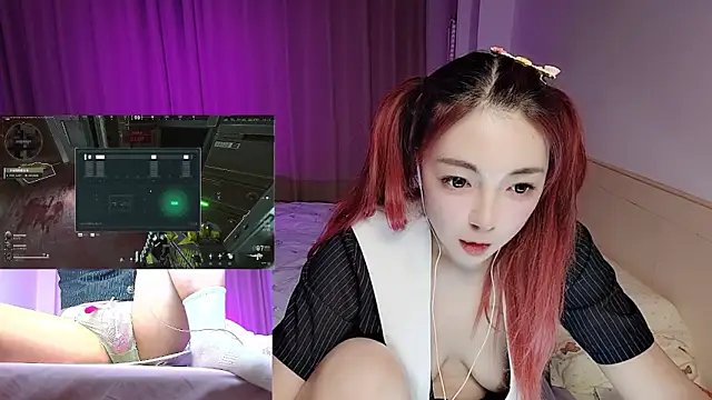 Snapshot of Song_99 chatting on 4, 12, 2025 Song 99 online show from 4, 12, 2025