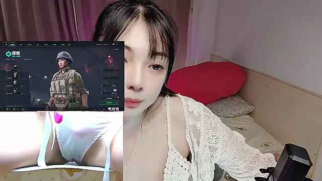 Snapshot of Song_99 chatting on 20, 12, 2025 Song 99 online show from 20, 12, 2025