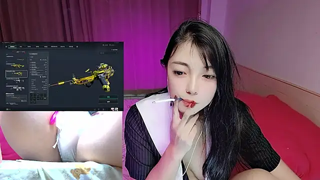 Snapshot of Song_99 chatting on 23, 12, 2025 Song 99 online show from 23, 12, 2025