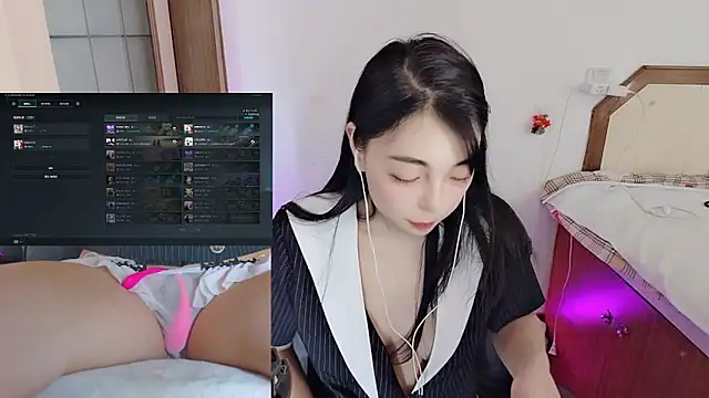 Snapshot of Song_99 chatting on 13, 1, 2026 Song 99 online show from 13, 1, 2026