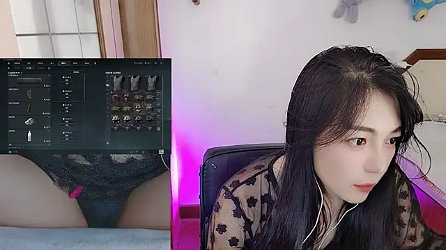 Snapshot of Song_99 chatting on 15, 1, 2026 Song 99 online show from 15, 1, 2026