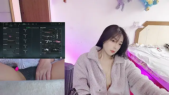 Snapshot of Song_99 chatting on 16, 1, 2026 Song 99 online show from 16, 1, 2026