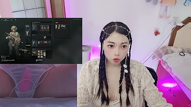 Snapshot of Song_99 chatting on 11, 2, 2026 Song 99 online show from 11, 2, 2026