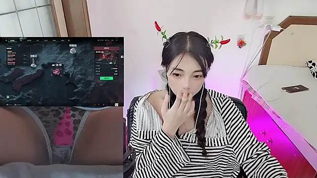 Snapshot of Song_99 chatting on 20, 2, 2026 Song 99 online show from 20, 2, 2026