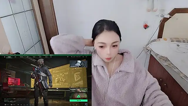 Snapshot of Song_99 chatting on 9, 3, 2026 Song 99 online show from 9, 3, 2026