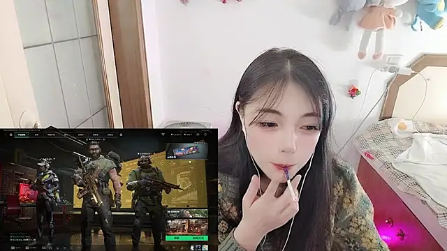 Snapshot of Song_99 chatting on 10, 3, 2026 Song 99 online show from 10, 3, 2026