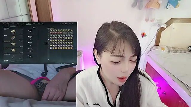 Snapshot of Song_99 chatting on 19, 3, 2026 Song 99 online show from 19, 3, 2026