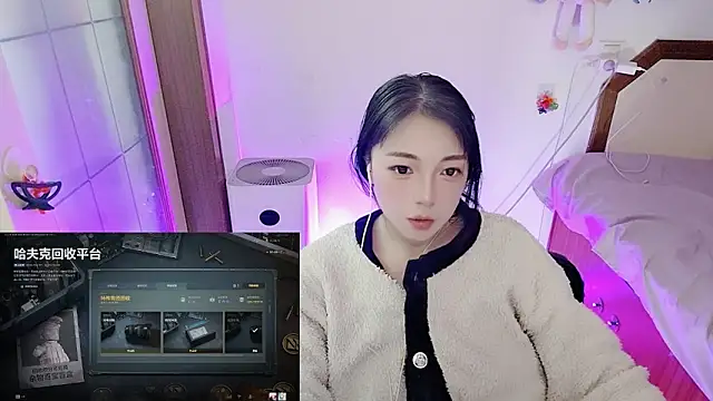 Snapshot of Song_99 chatting on 24, 3, 2026 Song 99 online show from 24, 3, 2026