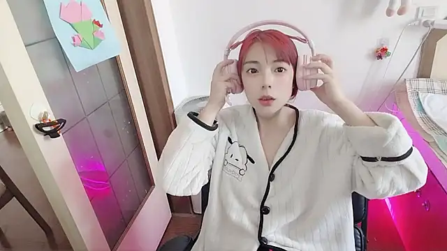 Song 99 online show from 5, 5, 2026