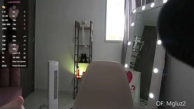 Snapshot of Megancute2_ chatting on 16, 2, 2026 Megancute2 online show from 16, 2, 2026