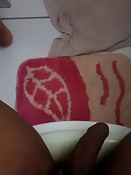 Snapshot of Jakiz chatting on 1, 11, 2025 Jakiz online show from 1, 11, 2025