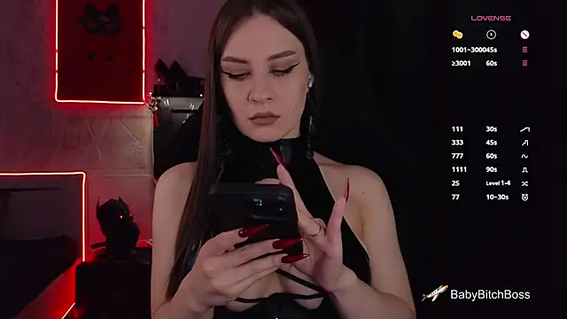 Snapshot of infection_ chatting on 10, 9, 2025 infection online show from 10, 9, 2025