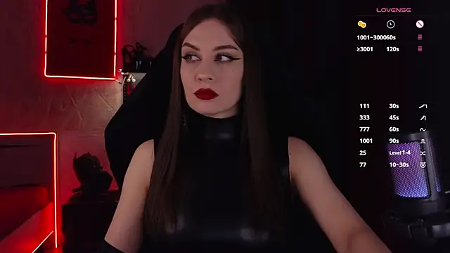 Snapshot of infection_ chatting on 28, 9, 2025 infection online show from 28, 9, 2025