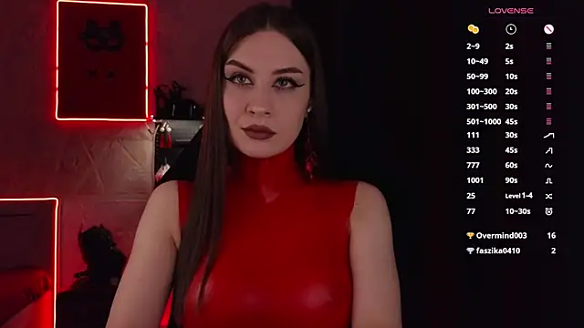 Snapshot of infection_ chatting on 5, 10, 2025 infection online show from 5, 10, 2025