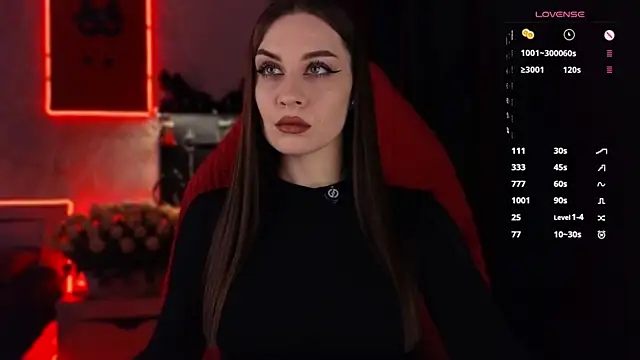 Snapshot of infection_ chatting on 4, 11, 2025 infection online show from 4, 11, 2025