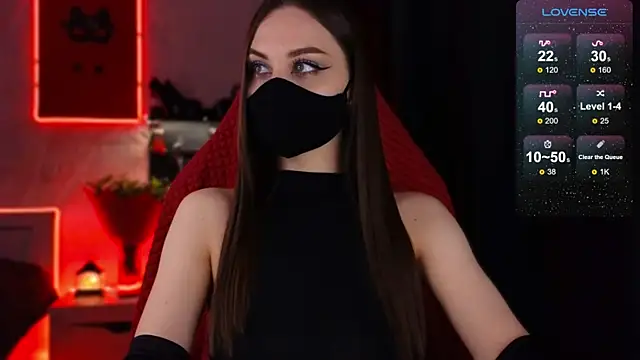 Snapshot of infection_ chatting on 25, 11, 2025 infection online show from 25, 11, 2025