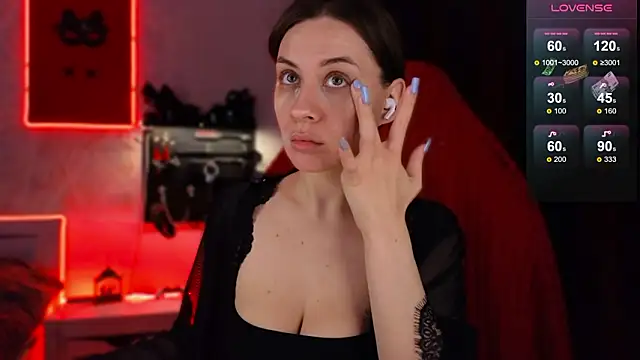 Snapshot of infection_ chatting on 16, 1, 2026 infection online show from 16, 1, 2026