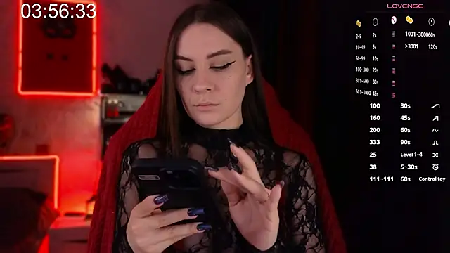 Snapshot of infection_ chatting on 20, 2, 2026 infection online show from 20, 2, 2026