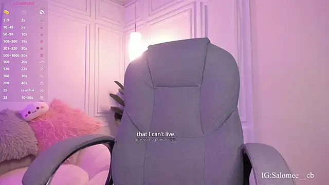 Snapshot of Salome__evans chatting on 29, 10, 2025 Salome  evans online show from 29, 10, 2025