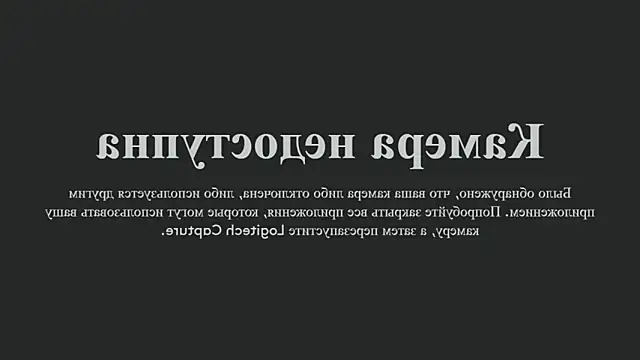 Snapshot of MilaStoyne chatting on 20, 12, 2025 MilaStoyne online show from 20, 12, 2025