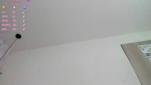 Snapshot of Raichell_ chatting on 11, 4, 2026 Raichell online show from 11, 4, 2026