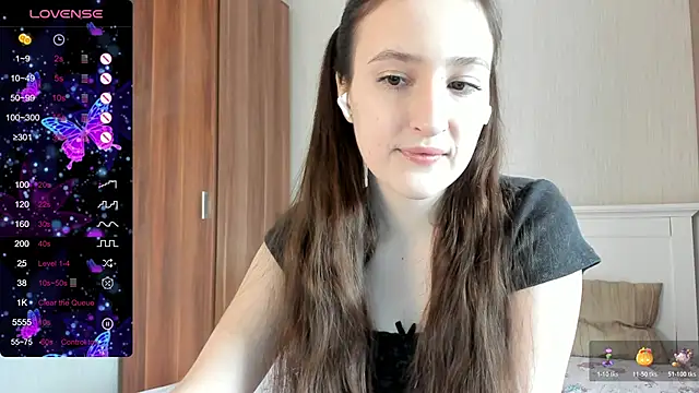 Snapshot of Cute__Nana chatting on 26, 10, 2025 Cute Nana online show from 26, 10, 2025