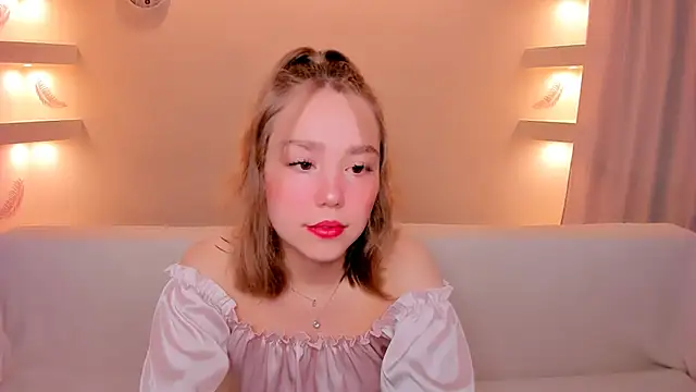 Snapshot of YourMegan chatting on 4, 12, 2025 YourMegan online show from 4, 12, 2025