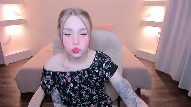 Snapshot of YourMegan chatting on 18, 12, 2025 YourMegan online show from 18, 12, 2025