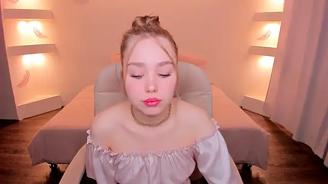 Snapshot of YourMegan chatting on 19, 12, 2025 YourMegan online show from 19, 12, 2025