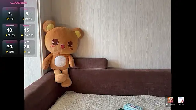 Snapshot of nanaliu6 chatting on 13, 2, 2026 nanaliu6 online show from 13, 2, 2026