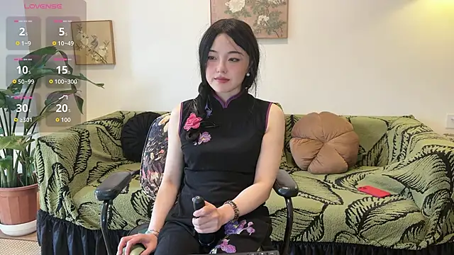 nanaliu6 online show from 1, 3, 2026