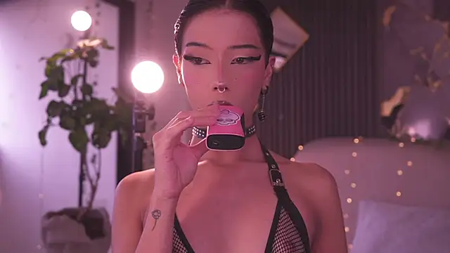 soidai miiu online show from 2, 3, 2026