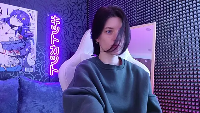 Snapshot of roxy_riot_ chatting on 28, 2, 2025 roxy riot online show from 28, 2, 2025