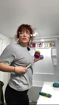 Snapshot of grassXass420 chatting on 17, 12, 2025 grassXass420 online show from 17, 12, 2025