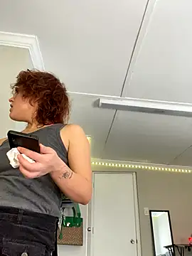 Snapshot of grassXass420 chatting on 6, 1, 2026 grassXass420 online show from 6, 1, 2026