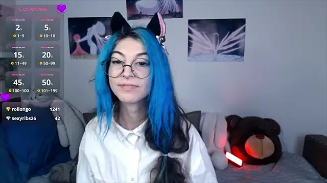 Snapshot of AfinaSweet chatting on 16, 2, 2025 AfinaSweet online show from 16, 2, 2025