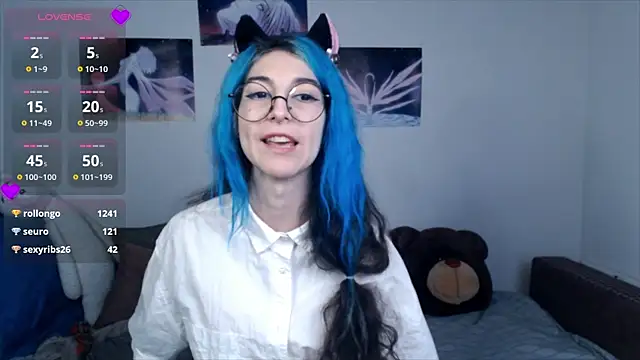 Snapshot of AfinaSweet chatting on 16, 2, 2025 AfinaSweet online show from 16, 2, 2025